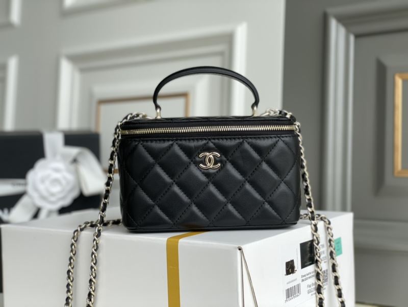 Chanel Cosmetic Bags